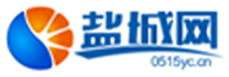 盐城网