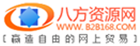八方资源网