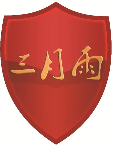 三月雨文化传播